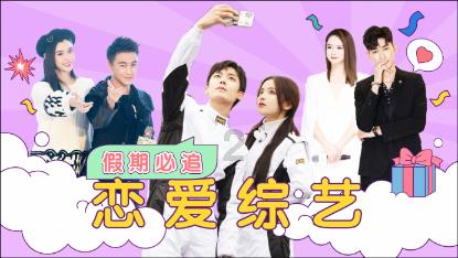 剧院的麻烦