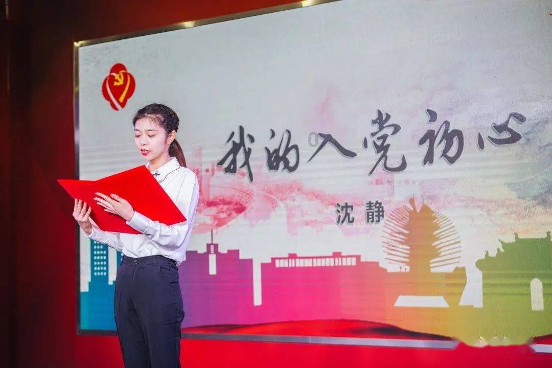 冒险岛2
